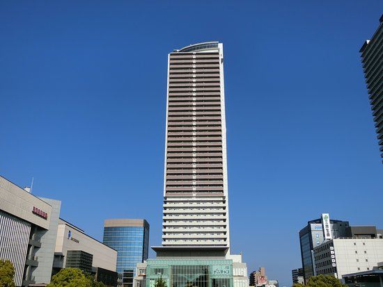 Gifu City Tower 43